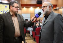 گزارش تصویری بیست و چهارمین همایش ملی بلور شناسی و کانی شناسی ایران